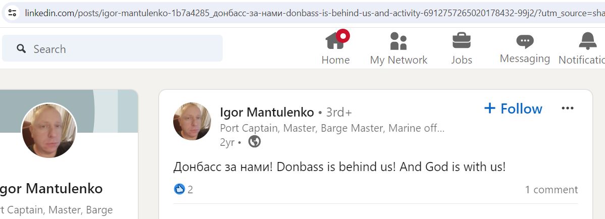 Mantulenko_Igor_001__SoR_012__-LinkedIn.jpg